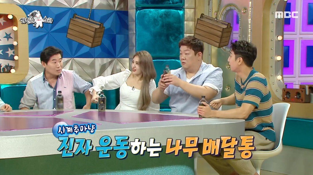 이연복이 말하는 옛날 중식 배달