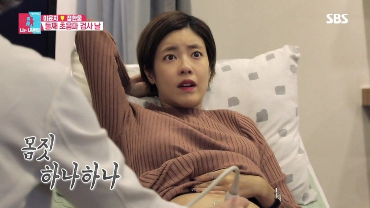 둘째를 임신한 이윤지가 말하는 유산 경험