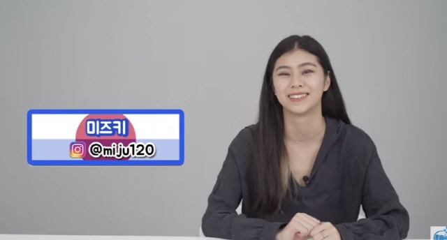 스시녀라는 표현에 대한 일본녀의 생각