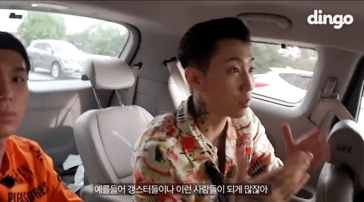 힙찔이들에게 일침