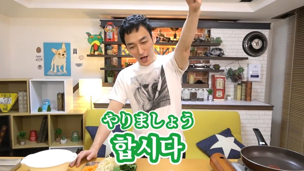 초난강 근황