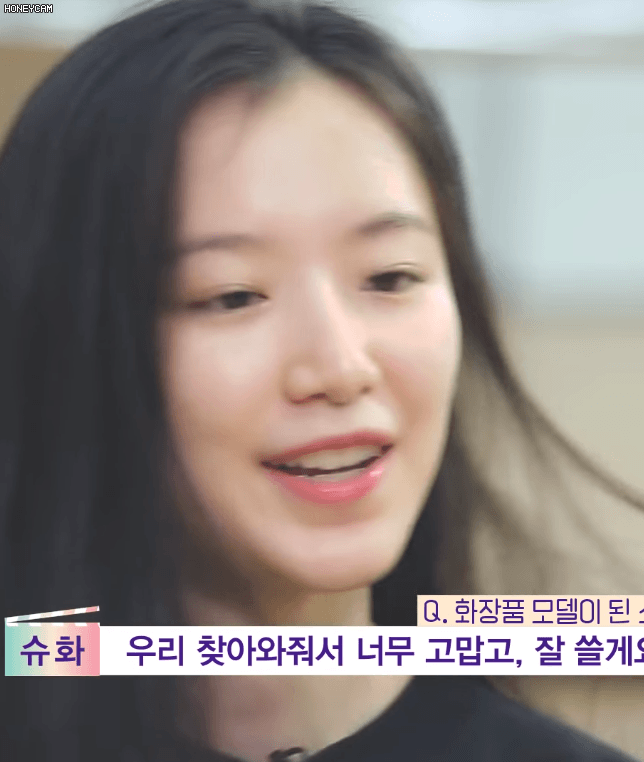 아이들 첫 리얼리티 in 샌프란시스코 미연.우기.슈화