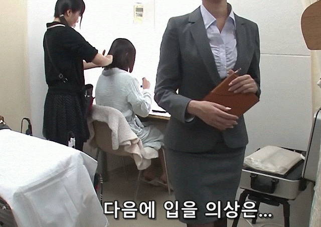 여자 AV 매니저의 삶