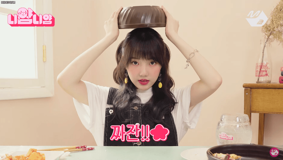 여자친구 예린의 미슐랭가이드 산삼삼계탕