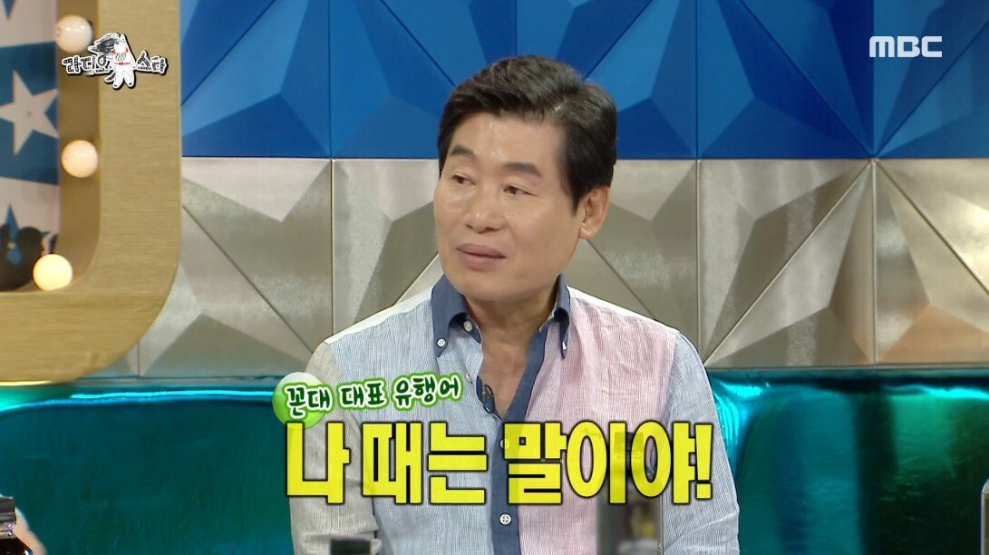 이연복이 말하는 옛날 중식 배달