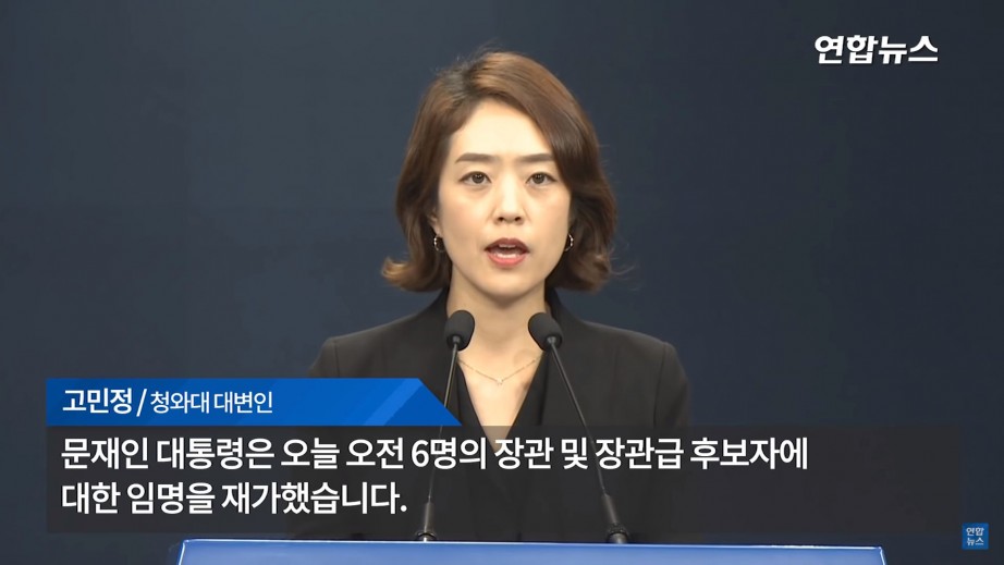 니들이 아무리 짖어봐야