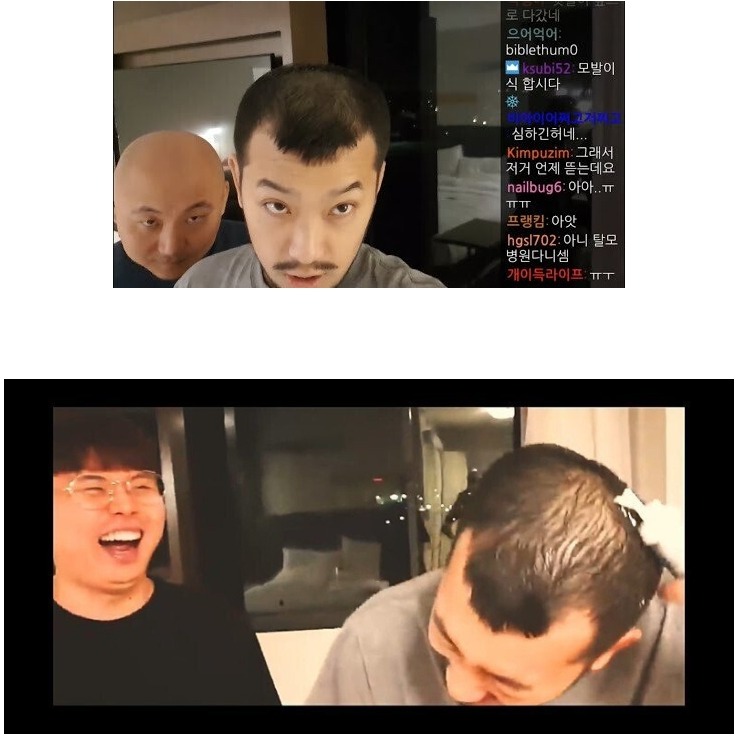 곧 빡빡 밀고 다니실 분