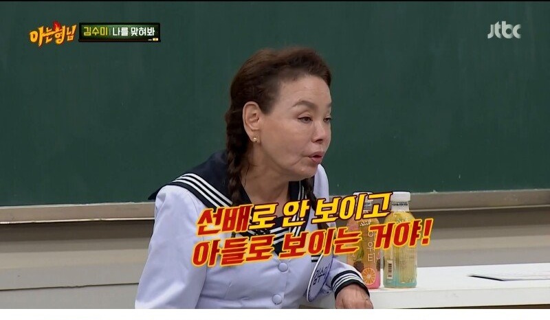 깍두기 배역으로 시작해서 대상까지