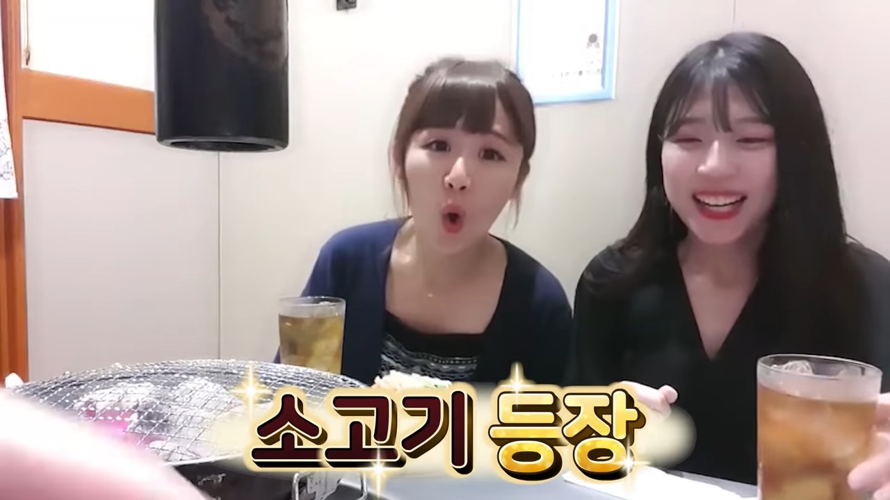 한국 남자들의 일본인 차별