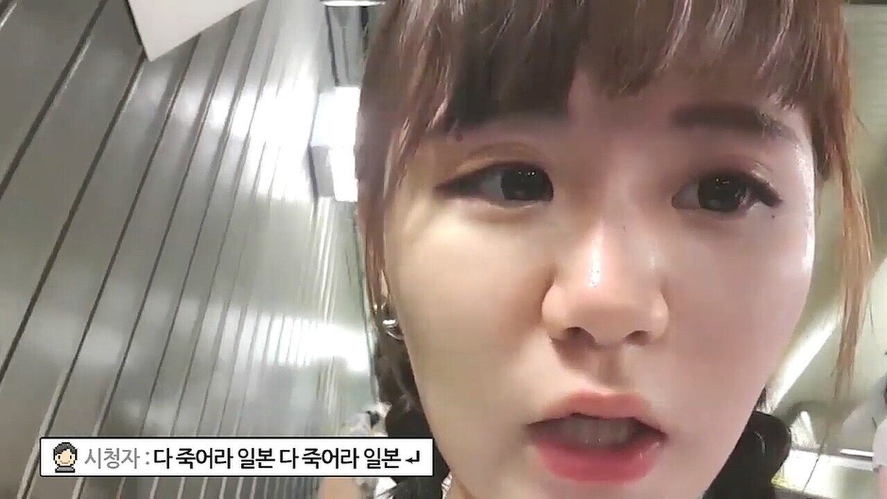 명불허전 손가락 애국자들