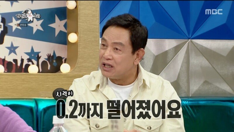 당시 궁예의 인기