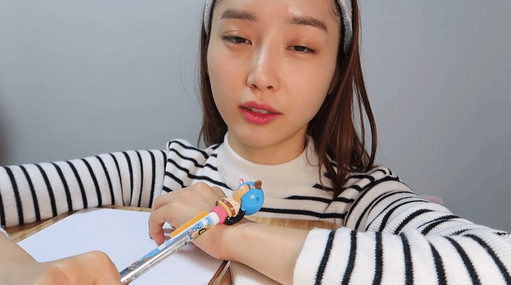 츈튜브