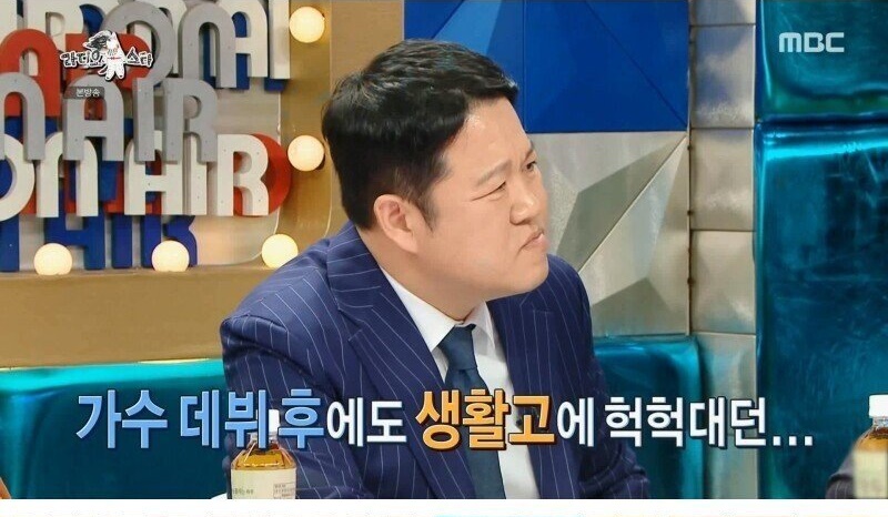 2년 전 500억을 잃어버린 송대관
