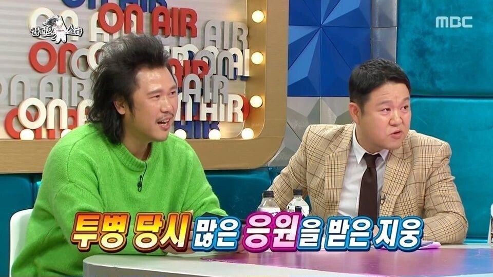 팬에게 받고 울컥한 선물