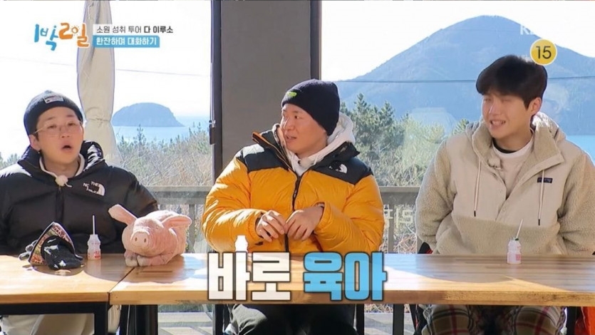 연정훈이 결혼과 출산을 추천하는 이유