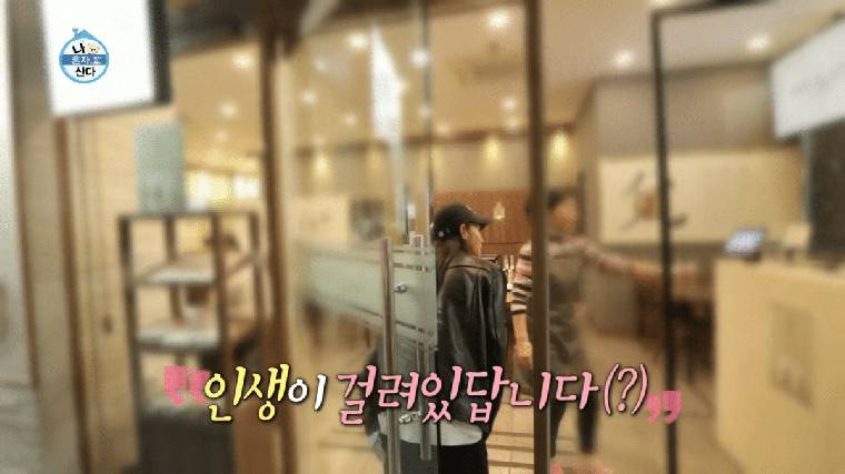 똥싸기 직전 위기의 여배우