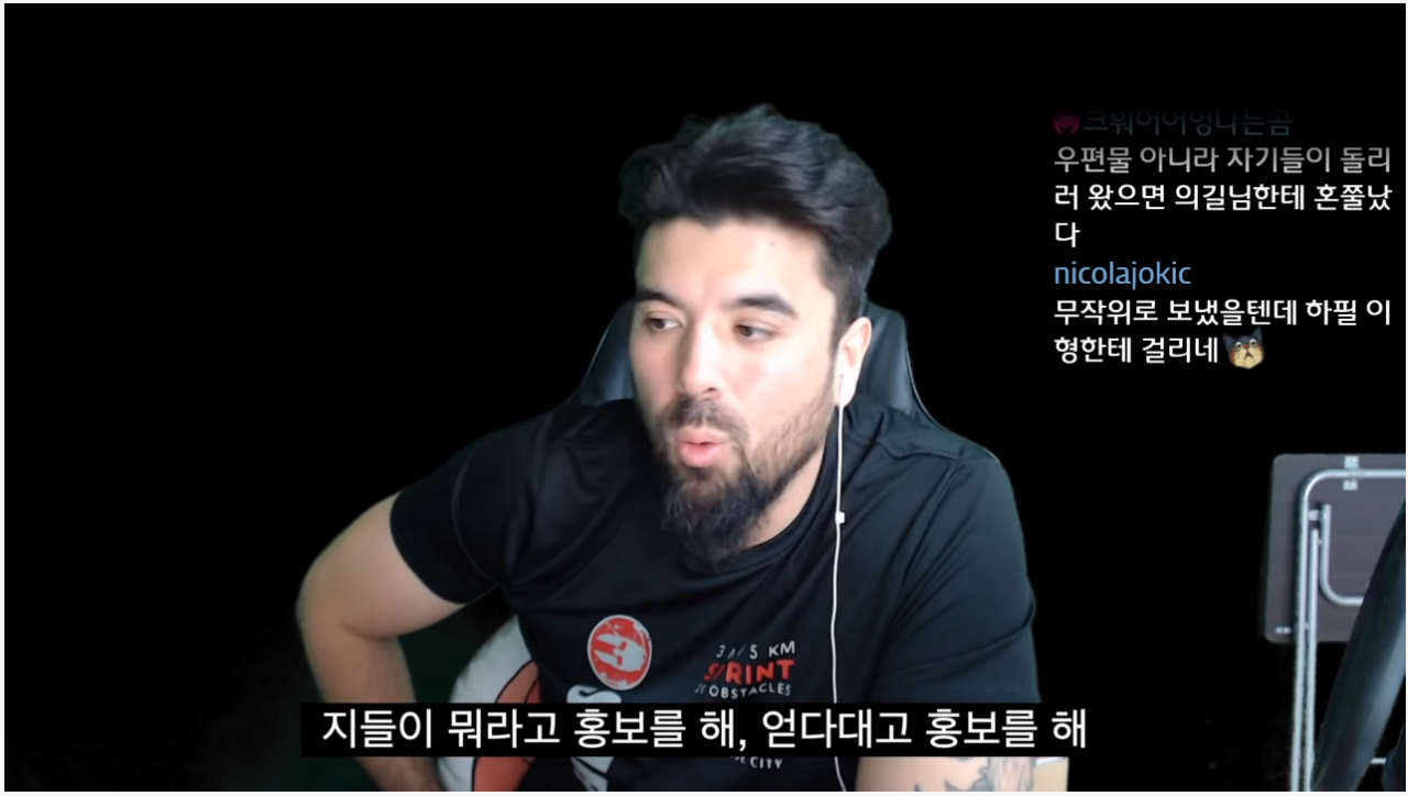 요즘 피트니스 사업