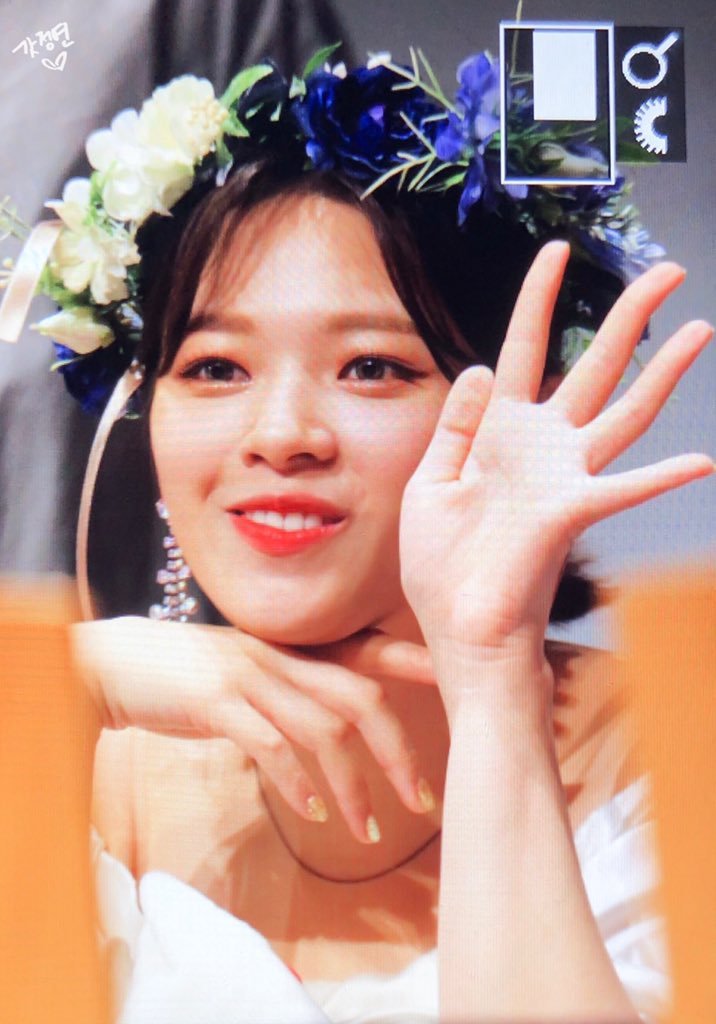 트와이스 정연(23장)