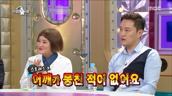42년째 취업준비 중