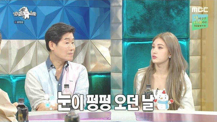 어렸을 때부터 여러 방송에 출연했었던 전소미