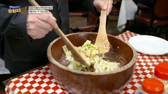 한국 최초의 이탈리아 레스토랑