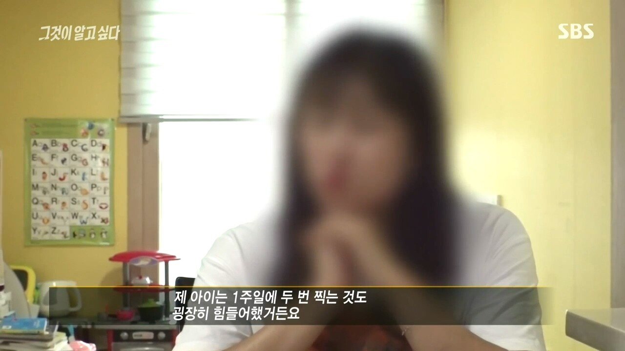 유튜브 키즈채널 운영하는 엄마의 눈물