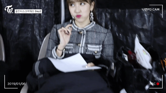 귀연운척하는 정남이