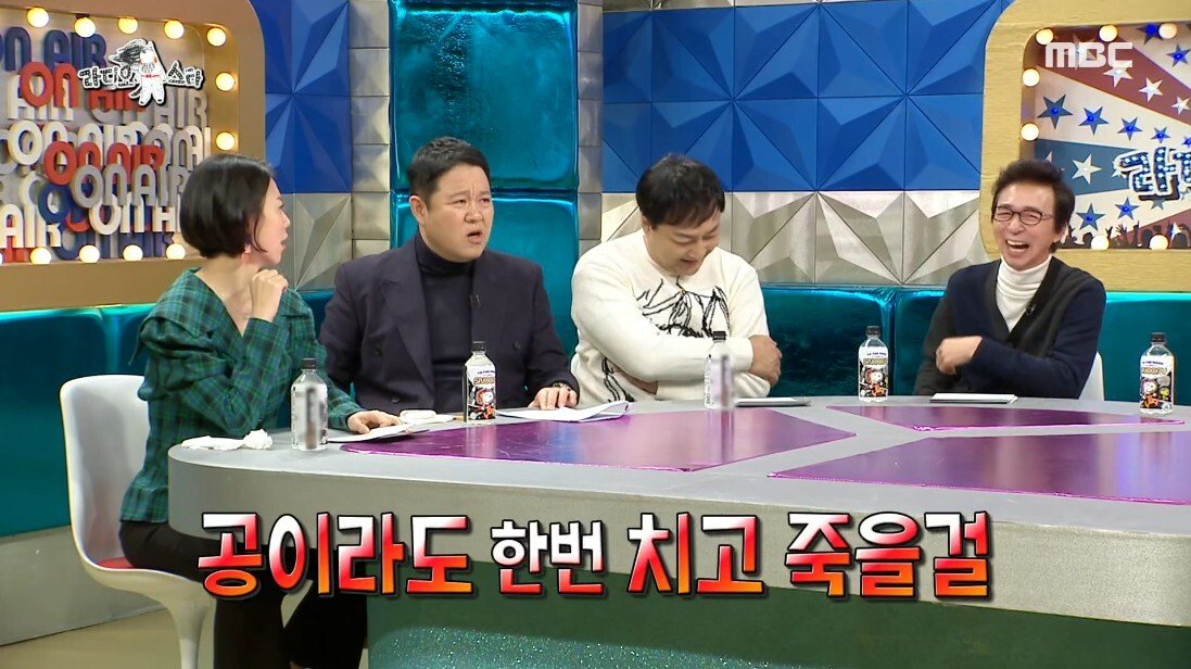 교통사고로 죽을 뻔한 경험 후 깨달은 점