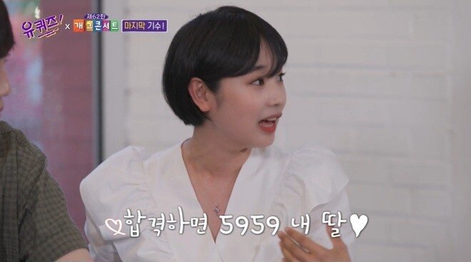 공채를 3번이나 합격했지만