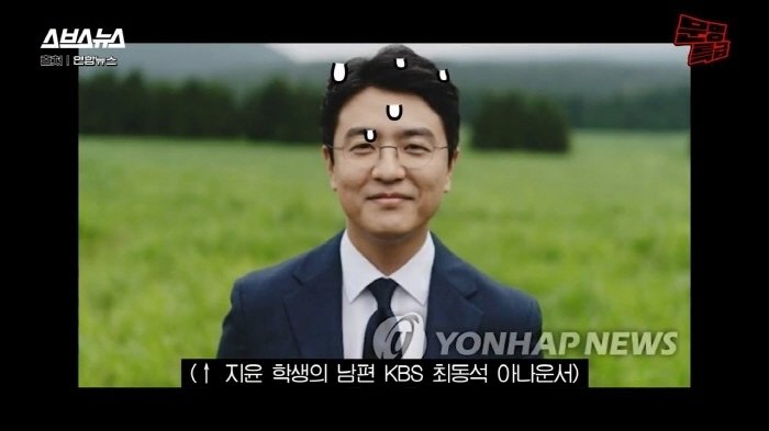 교복 입고 퇴근한 아내를 본 남편의 반응