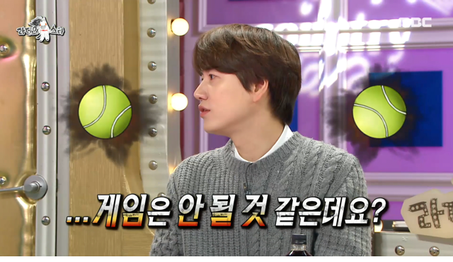 테니스를 접은 이유