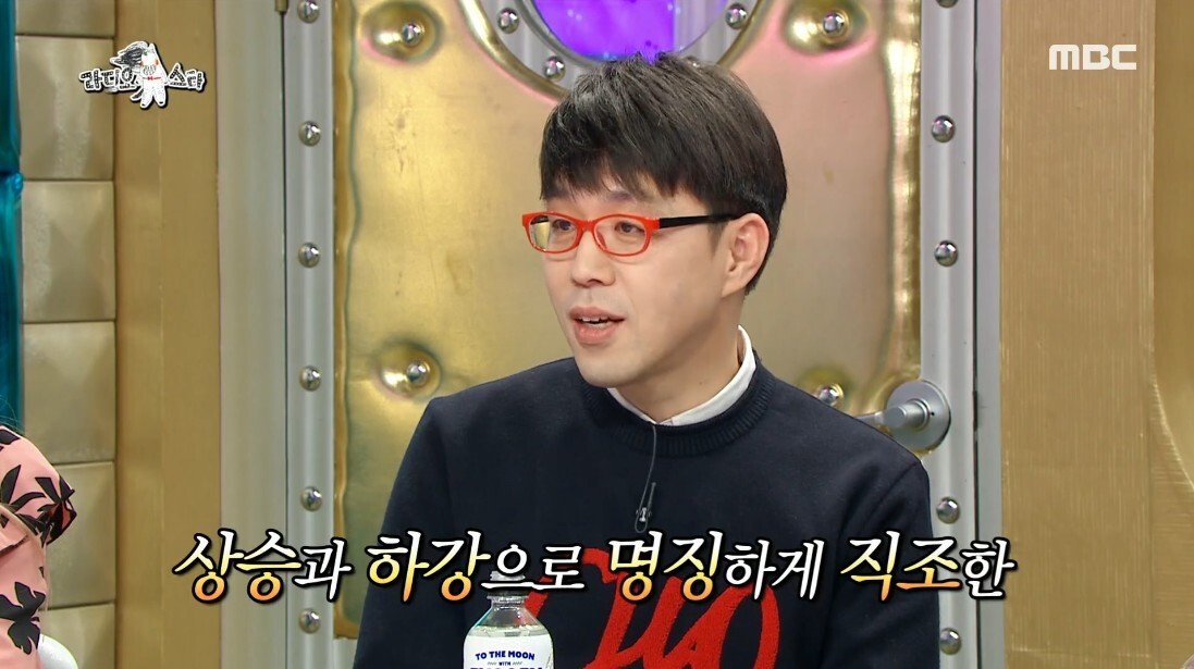 논란의 한줄평