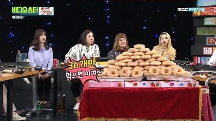 다이어트 중 도넛 먹고 폭주