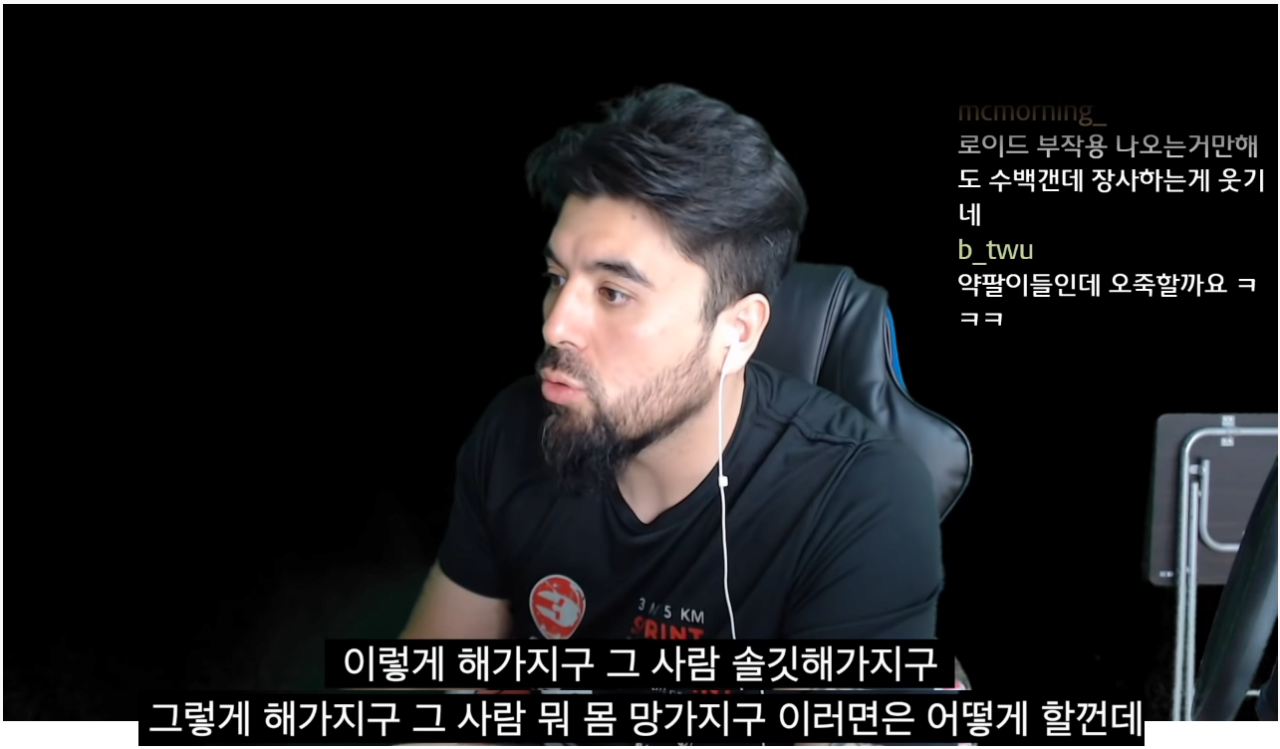 요즘 피트니스 사업