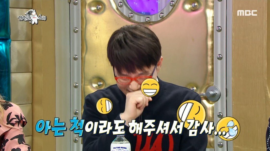 논란의 한줄평