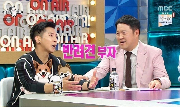 붐 킬러 브라이언