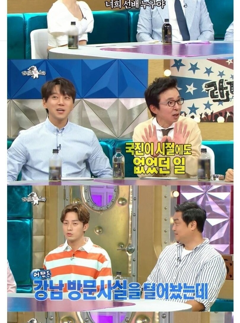 개그계 악습이 부활한 이유