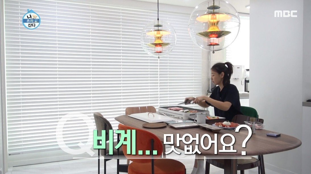닭 가슴살 대신 삼겹살