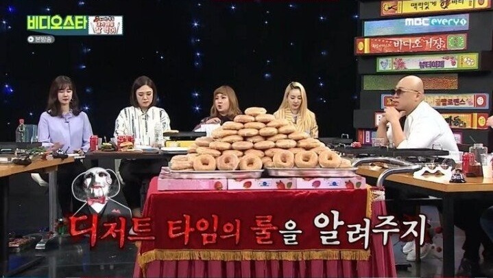 다이어트 중 도넛 먹고 폭주