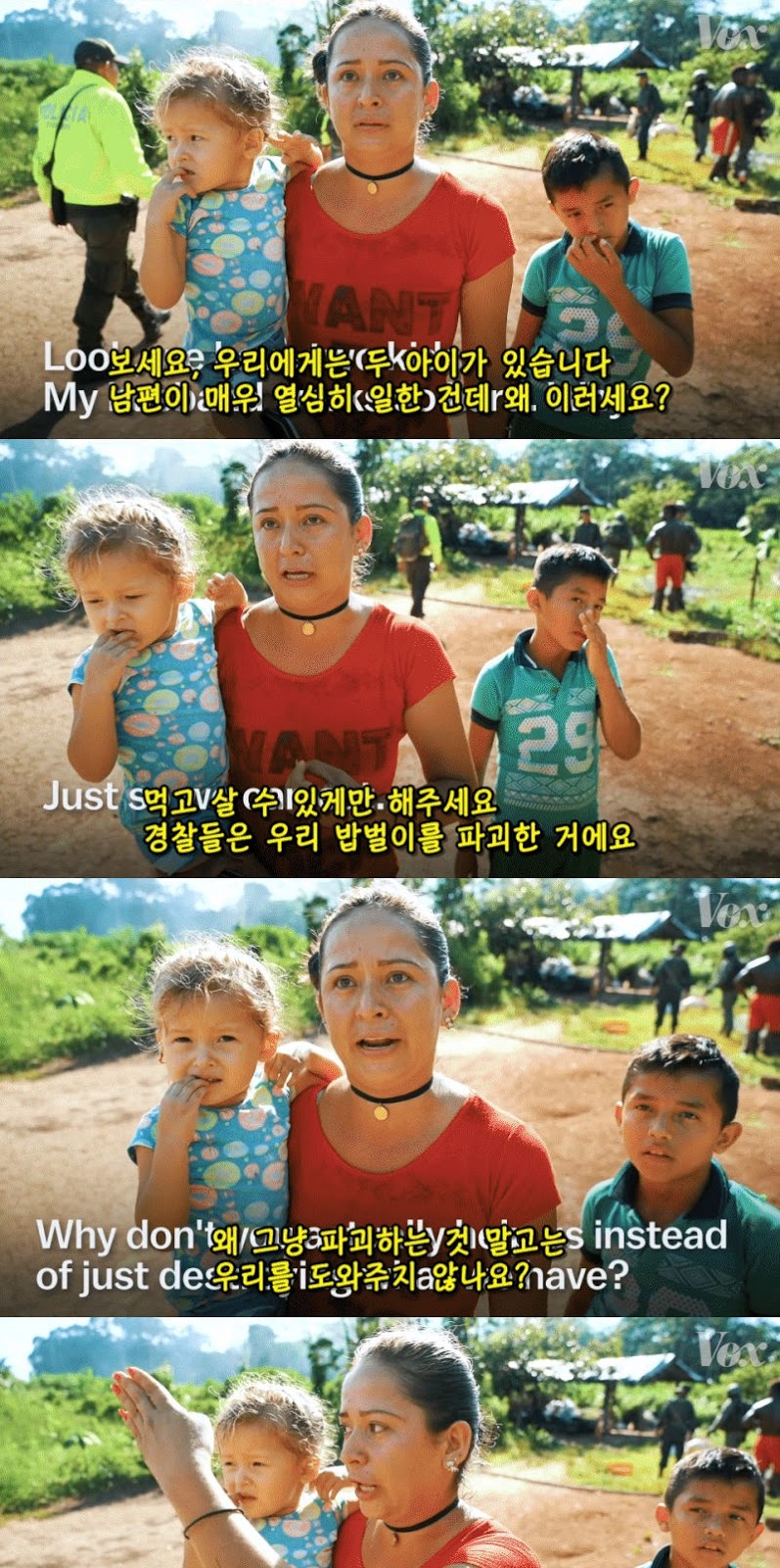 콜롬비아가 코카인 전쟁에서 지고 있는 이유