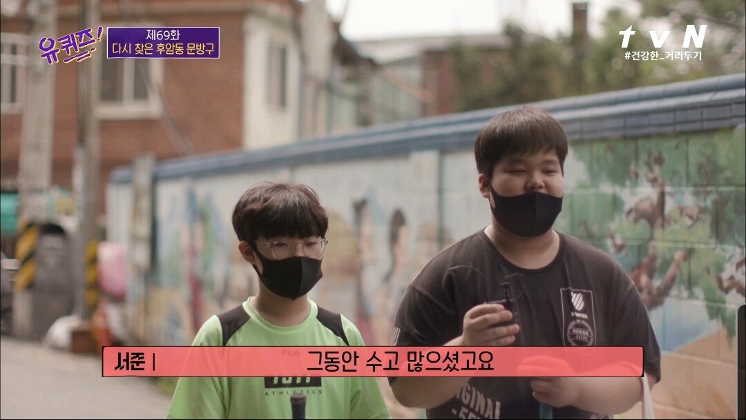 코로나로 인해 40년 만에 폐업을 결정