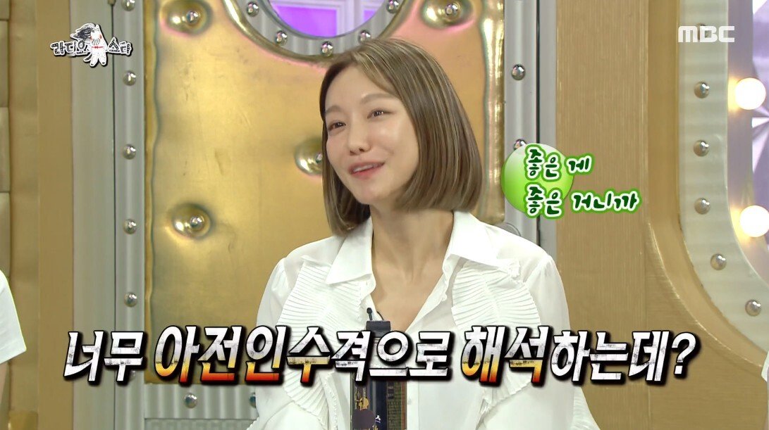 남편 키스씬 보면 설렌다는 분