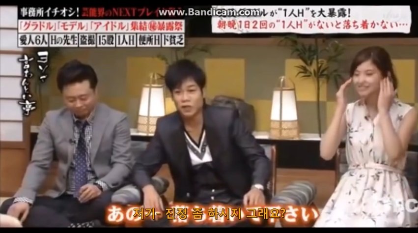 ㅈㅇ를 해야 진정이 되는 여자.jpg