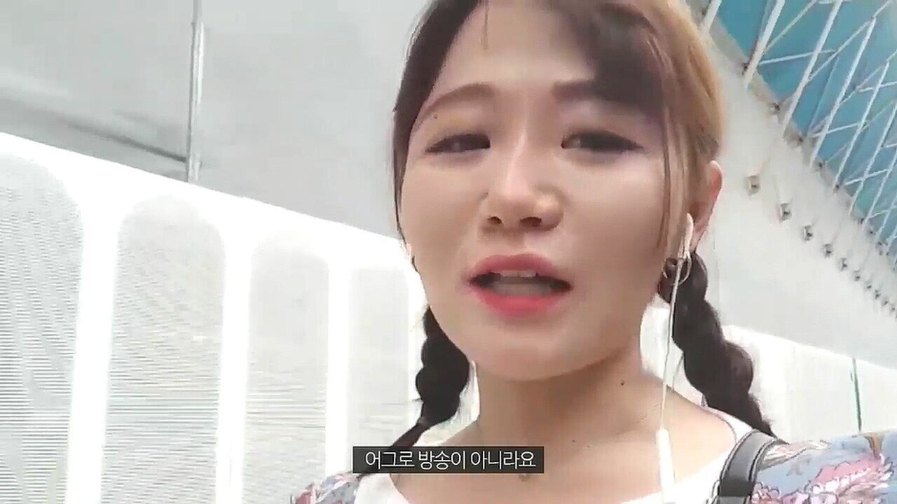 명불허전 손가락 애국자들
