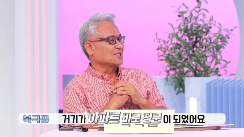 남자의 경제력