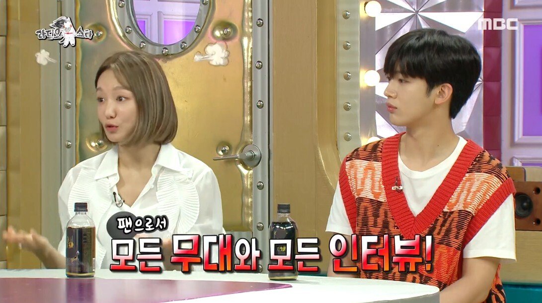 남편 키스씬 보면 설렌다는 분