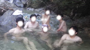 눈으로 즐기는 일본 온천 여행