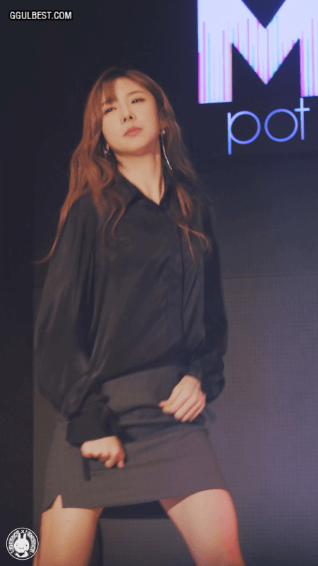 오피스룩 드림캐쳐 유현