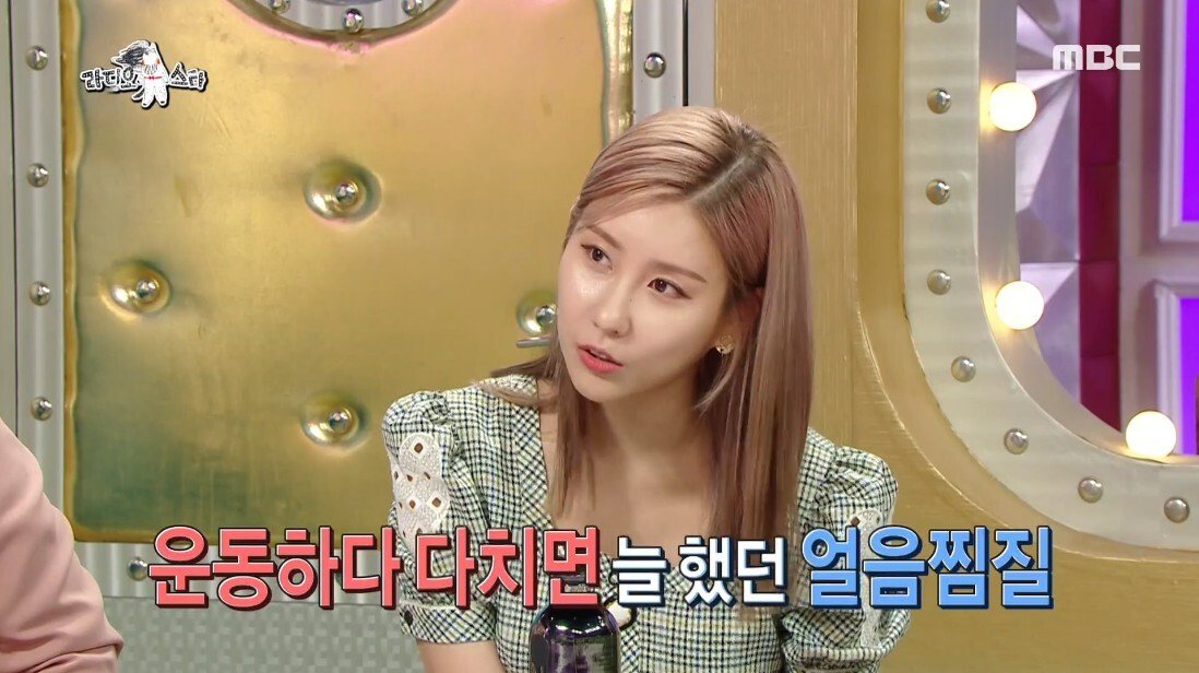 23살 나이 차를 극복하고 사귀게 된 계기
