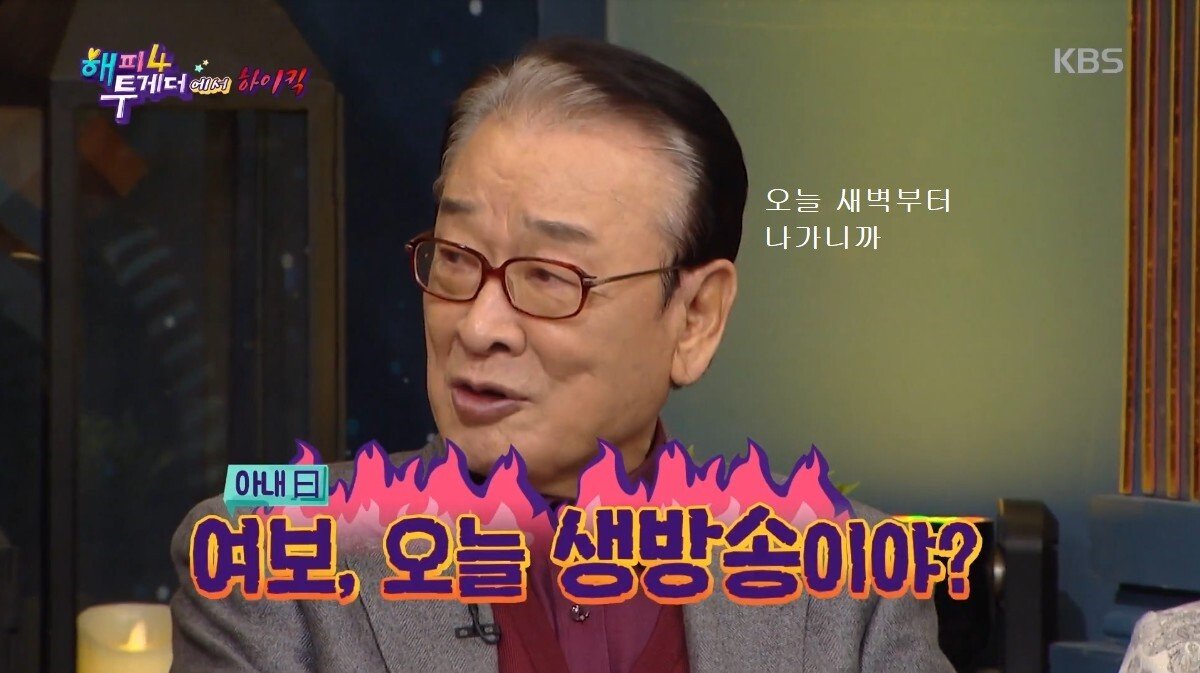 하루 3시간 밖에 못 자는 이유